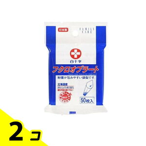 yIinjz\ FC tNIu[g 50 2Zbg