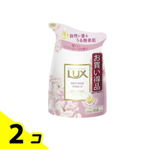 �y���������I�i�n�����j�zLUX ���b�N�X �{�f�B�\�[�v �\�t�g���[�Y 300g (�l�ߑւ��p) 2�Z�b�g