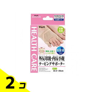 yIinjzR OEe[sOT|[^[ 1 (Ep) 2Zbg