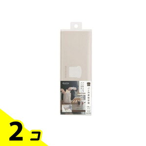 yIinjz}[i pⓀۑ 2 (҃TCY) 2Zbg