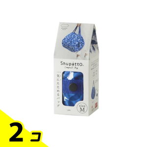 �y���������I�i�n�����j�z�}�[�i Shupatto �V���p�b�g �R���p�N�g�o�b�O 2020 M�T�C�Y S467 UMI �E�~ 15L 2�Z�b�g