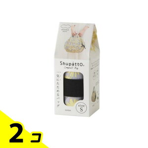 �y���������I�i�n�����j�z�}�[�i Shupatto �V���p�b�g �R���p�N�g�o�b�O 2020 S�T�C�Y S466 HANA �n�i 7.5L 2�Z�b�g