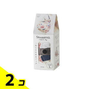 �y���������I�i�n�����j�z�}�[�i Shupatto �V���p�b�g �R���p�N�g�o�b�O 2020 L�T�C�Y S468 HAGIRE �n�M�� 40L 2�Z�b�g