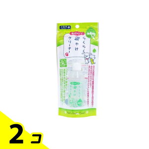 �y���������I�i�n�����j�z�X�[�p�[�L���b�g ���L�p �炭�炭�܂₯�N���[�i�[ CS-22 45mL 2�Z�b�g