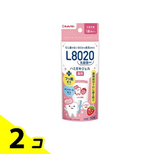 yIinjz``xr[ L8020_ pn~KLWF 50g () 2Zbg