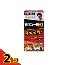 楽天市場】野口医学研究所 納豆キナーゼ プレミアム 4000fu 120粒の通販