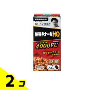 yIinjzw [Li[[HQ 120 (30) 2Zbg