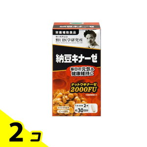 yIinjzw [Li[[ 60 (30) 2Zbg