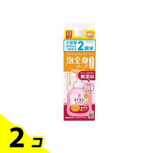 �y���������I�i�n�����j�zarau.baby(�A���E.�x�r�[) �A�S�g�\�[�v �����Ƃ� 800mL (�l�ߑւ��p) 2�Z�b�g