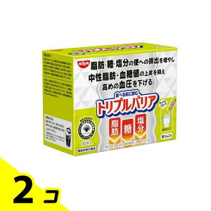 yIinjzgvoA 񂲖 30{ 2Zbg