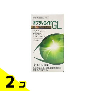 yIinjz킩Ɛ IveBGChGL 120 2Zbg