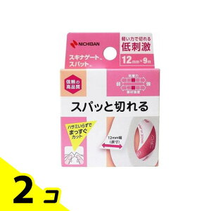 �y���������I�i�n�����j�z�j�`�o�� �X�L�i�Q�[�g�X�p�b�g SGS129 ��12mm× 9m 2�Z�b�g