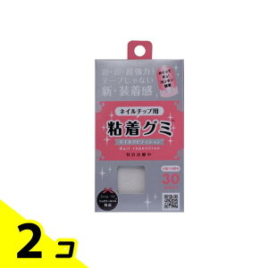 yIinjzECOEr[g lC`bvp SO~ lCseBV 30 2Zbg