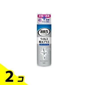 yIinjzL gCpXv[ ECXvX N[\[v 280mL 2Zbg