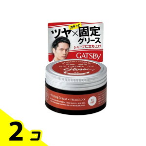 yIinjzMcr[(GATSBY) X^COO[X t[YbN 100g 2Zbg