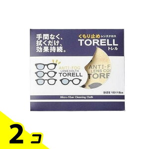 yIinjzÉዾ TORELL(g) ~߃YNX 1 2Zbg