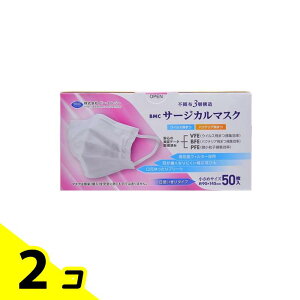 yIinjzBMC T[WJ}XN 50 (߃TCY) 2Zbg