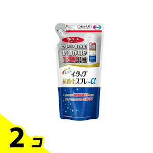 yIinjzEtak(C[^bN) RۉXv[ AR[^Cv 200mL (lߑւp) 2Zbg