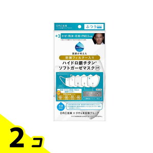 �y���������I�i�n�����j�z�n�C�h����`�^�� �h��t�B���^�[���� �\�t�g�K�[�[�}�X�N +3 �ӂ��T�C�Y 1���� (�\�z���C�g/���z���C�g) 2�Z�b�g