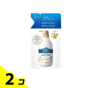 yIinjzCXgE_CA {^jJ veNg nh&{fB~N o[xi&nj[̍ 400mL (lߑւp) 2Zbg