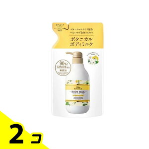 yIinjzCXgE_CA {^jJ{fB~N VgX&zCgu[P̍ 400mL (lߑւp) 2Zbg