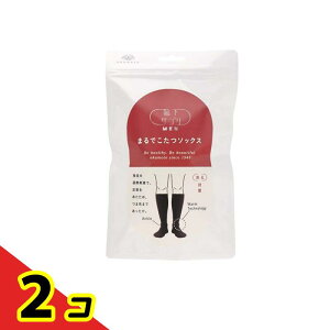 �y���������I�i�n�����j�z�C���T�v��MEN �܂�ł����\�b�N�X �����Y 25�`27cm �u���b�N 1���� 2�Z�b�g