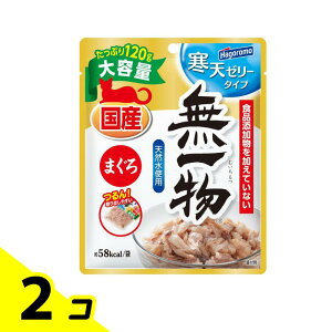 �y���������I�i�n�����j�z�͂�����t�[�Y ���ꕨ(�ނ�������) �L�p�p�E�` ���V�[���[ �܂��� 120g 2�Z�b�g