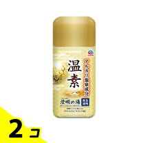 楽天市場】温 蒸 浴 うるおい 2の通販