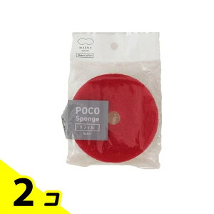 �y���������I�i�n�����j�z�}�[�i POCO �|�R�L�b�`���X�|���W ���t�B�� K675 WR ���C�����b�h 1�� 2�Z�b�g