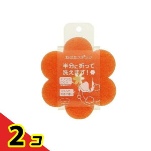 yIinjz}[i Lb`p ͂ȃX|W IW 1 (K364O) 2Zbg