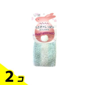 yIinjz}[i ̂ۂ̃{fB^I 1 (u[) 2Zbg