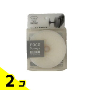 �y���������I�i�n�����j�z�}�[�i POCO �|�R�L�b�`���X�|���W �z�Օt�� K676 W �z���C�g 1�� 2�Z�b�g