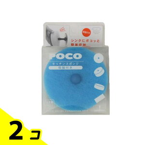 �y���������I�i�n�����j�z�}�[�i POCO �|�R�L�b�`���X�|���W �z�Օt�� K096 B �u���[ 1�� 2�Z�b�g