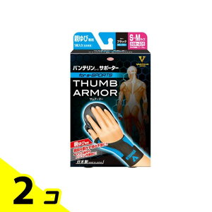 yIinjzoeR[T|[^[eѐp for e-SPORTS ߁`ӂ/S`M 1 (ubN×lIu[) 2Zbg