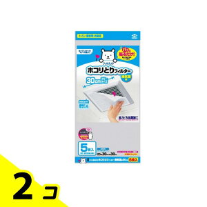 yIinjztB pbƓ\邾zRƂtB^[ Cp 30cm 5 (p) 2Zbg