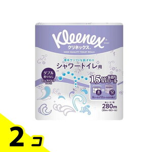 �y���������I�i�n�����j�z�N���l�b�N�X ������ �V�����[�g�C���p �_�u�� 8���[���� 2�Z�b�g