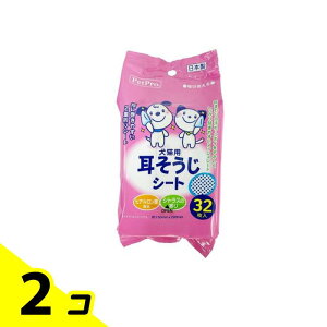 yIinjzybgv V[g Lp 32 2Zbg