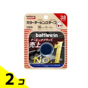 yIinjzogEB J[e[sOe[v(Lk) x[W C38FB 1 (38mm×12m) 2Zbg