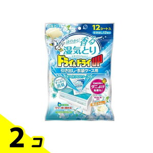 yIinjzhC&hCUP oEߑP[Xp zCgA}\[v̍ 12V[g 2Zbg