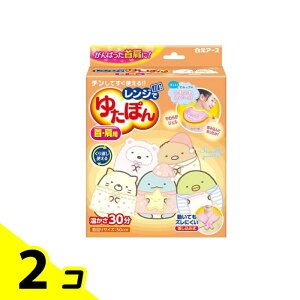 yIinjzWł䂽ۂ Ep 1 (݂R炵) 2Zbg