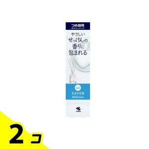 yIinjzTf[ SawadayStick SAVON(XeBbN T{) zCeBbVT{ 70mL (lߑւp) 2Zbg