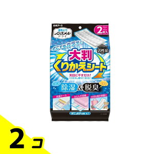 yIinjzmXhC 唻肩V[g 2 2Zbg