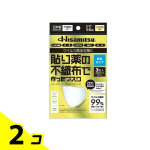 yIinjz\̕sDzō}XN \^Cv 3 (߃TCY) 2Zbg