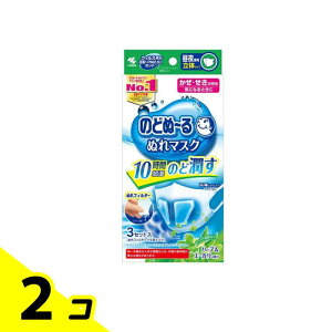 yIinjẑǂʁ`(̂ǂʁ[)ʂ}XN 錓p̃^Cv n[u&[J̍ 3Zbg 2Zbg