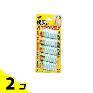 �y���������I�i�n�����j�z�ˊD �n�G��胊�{�� 5�{�� 2�Z�b�g