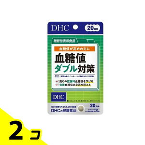 yIinjzDHČNHi l_u΍ 60 (20) 2Zbg