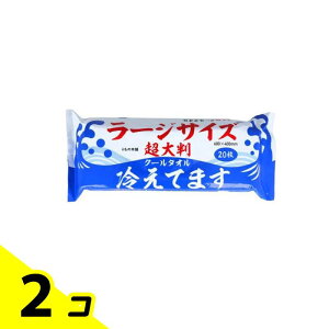 yIinjzii̖{ 唻N[^I [WTCY₦Ă܂ 20 2Zbg