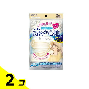 yIinjzr[X^C }XN v[c^Cv ₩Sn Cgx[W 5 2Zbg