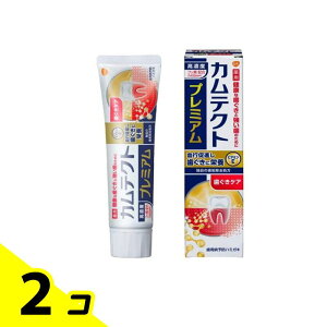 yIinjzJeNg v~A PA 105g 2Zbg