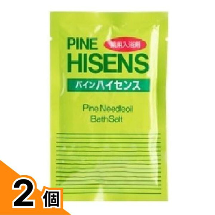 楽天市場】【送料無料！（地域限定）】パインハイセンス 薬用入浴剤 